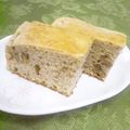 ドラちゃん♪'s cooksnap of when they made 姐御の簡単バナナケーキ.