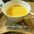 料理人しばチャン's cooksnap of when they made かぼちゃのポタージュ.