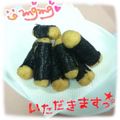mint0313's cooksnap of when they made ☆山の芋サクッふわっ揚げ☆.