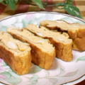 ましゅまろcocoa's cooksnap of when they made 旦那さんが大好き！ほんのり甘いたまご焼き.