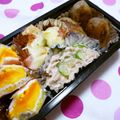 びんび❤'s cooksnap of when they made ♪弁当女子♪　ツナときゅうりのサラダ.