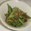きらり流れ星's cooksnap of when they made いんげんのささっと和え♪おかかマヨ味.