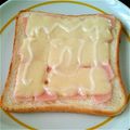 ＊なぁ＊'s cooksnap of when they made 最後まで美味しい♪ハムチーズトースト♪.