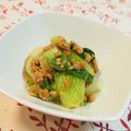 バカリャウ's cooksnap of when they made チンゲン菜の納豆和え-梅干し入り-.
