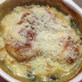 coco２'s cooksnap of when they made ゆで玉子とほうれん草のグラタン.