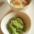 なおなお１０２２'s cooksnap of when they made キャベツごま塩サラダ.