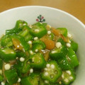 max4995's cooksnap of when they made 簡単！！オクラとナメタケの和え物.