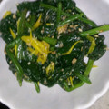 MAX♡'s cooksnap of when they made すり鉢で作るほうれん草と菊の胡麻和え.