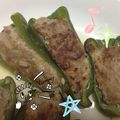よし乃1987's cooksnap of when they made 肉詰めピーマン.