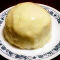 gomanasu's cooksnap of when they made 柚子のムースケーキ ホワイトグラサージュ.