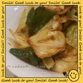 ♪のだめ♪'s cooksnap of when they made ◆お家で簡単！お店の味に負けない回鍋肉◆.