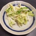 ち〜ちゃん★'s cooksnap of when they made 【自分用メモ】マヨポンツナの白菜サラダ.