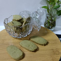 Ani Delighted's cooksnap of when they made ☆簡単＊抹茶バタークッキー☆.