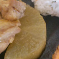 ゆるチャン's cooksnap of when they made まるごと大根と鶏肉の煮物.