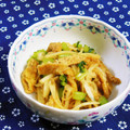 ｍａｒｉ♪'s cooksnap of when they made 大根の皮と葉っぱで♪油揚げのさっと炒め.