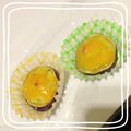 とぱんだ's cooksnap of when they made 簡単 ひとくちスイートポテト.