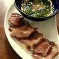 トクライ's cooksnap of when they made こりゃ、うまい！葱しお柚子こしょー鶏.