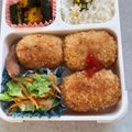 いぬわんわんわん's cooksnap of when they made 魅惑の♡クリーミーなポテト♡コロッケ.