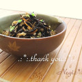 矢切のねぎちゃん's cooksnap of when they made ひじきと切り干し大根の炒め煮.
