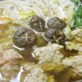 ☆☆あっきん☆☆'s cooksnap of when they made リピ続出!!ふわっふわの鶏つみれ♡.