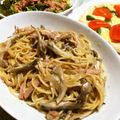 みいこまま's cooksnap of when they made 舞茸ベーコンのクリームパスタ.