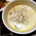 katkimryi's cooksnap of when they made 簡単　ざくざくにんじんミルクスープ.