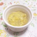 まっちー食堂's cooksnap of when they made 無駄にはしないぞ★バナナジャムVer.2.