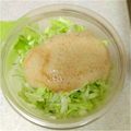 Elly’s's cooksnap of when they made ヘルシーサラダやまいもドレッシングがけ.