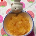 ろくちゃんとのん's cooksnap of when they made りんごジャム♡.