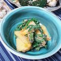 ｸﾏﾘｴ's cooksnap of when they made ごま油風味♪柿と春菊の胡麻和え♪.
