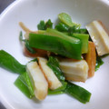はーとねこ's cooksnap of when they made ねぎとちくわの酢味噌和え＊.