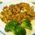 ４わんこおかたん's cooksnap of when they made 鯵の干物ﾘﾒｲｸ磯辺あげ！.