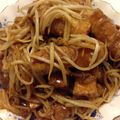 水色ミッキー's cooksnap of when they made 厚揚げの豚バラ巻き巻き.