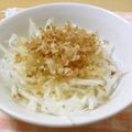 ジャイＢ's cooksnap of when they made 旨味たっぷり！大根サラダ.