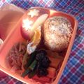 ママんま's cooksnap of when they made さやいんげんと人参のたっぷり黒ゴマ和え♫.