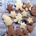 キスヲタ's cooksnap of when they made 子供と作るクリスマスクッキー.