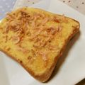 快くん's cooksnap of when they made 味噌マヨ✿桜エビトースト.
