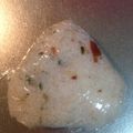 いつも食べてたい's cooksnap of when they made *梅干しで炊くご飯★お弁当のおむすびに*.