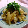ななぐくん's cooksnap of when they made 豚大根の味噌炒め.
