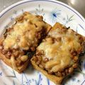 さるまきお's cooksnap of when they made おうち居酒屋☆厚揚げの大葉納豆チーズ焼き.