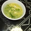 shouko's cooksnap of when they made 焼肉屋さん風ズッキーニと卵のスープ.