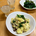 ルぴあ's cooksnap of when they made さつま芋とクリチのサラダ★おやつカフェ風.