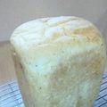 しゅうゆいちゃん's cooksnap of when they made ☆HBで パルメザンチーズの食パン☆.