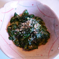 kurukurumin's cooksnap of when they made モロヘイヤとめかぶのおかか和え.