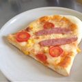 meguKum's cooksnap of when they made 簡単手作りピザ生地.