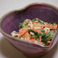 baromaman's cooksnap of when they made 切り干し大根❤柚子こしょうマヨサラダ.