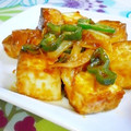 あんみつ☆'s cooksnap of when they made 厚揚げナポリタン風.
