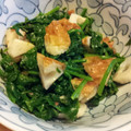 あまちんさん's cooksnap of when they made ほうれん草とちくわの梅肉和え♪.