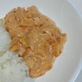 pinyaco's cooksnap of when they made 揚げないエビマヨ.