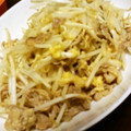 サトモユリア's cooksnap of when they made お箸がとまらない!もやしの卵とじ♪.